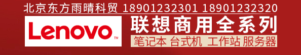 日本淫荡视频